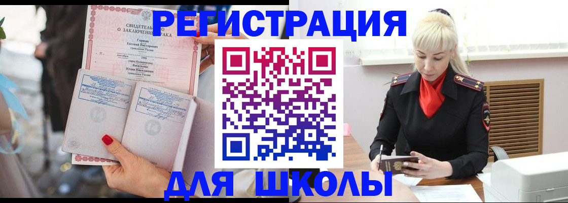 форма 3 в Петровске